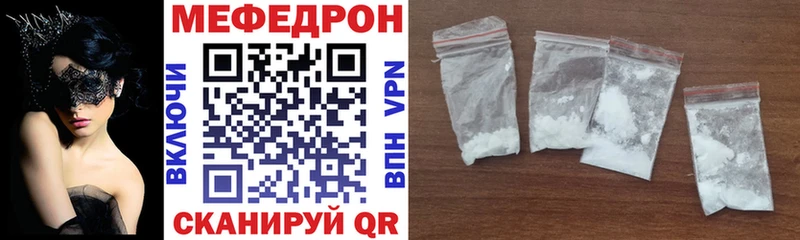 Купить наркотики цена Талдом Галлюциногенные грибы  Каннабис  Cocaine  гидра как зайти  APVP 