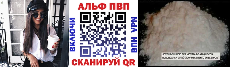 А ПВП СК КРИС  KRAKEN ТОР  Талдом 