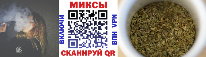 KRAKEN как зайти  Талдом  Бутират оксибутират 