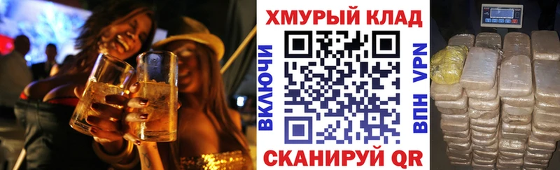 Героин афганец Талдом