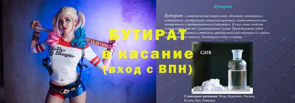 круглые Переславль-Залесский