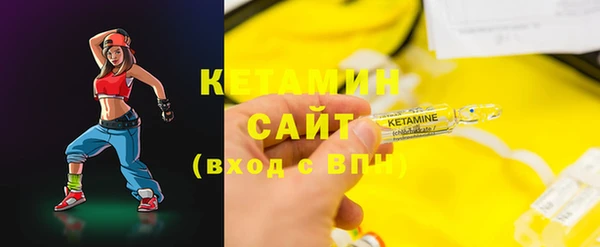 ПСИЛОЦИБИНОВЫЕ ГРИБЫ Аркадак