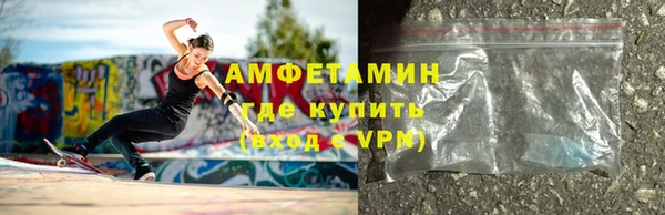 mix Пересвет