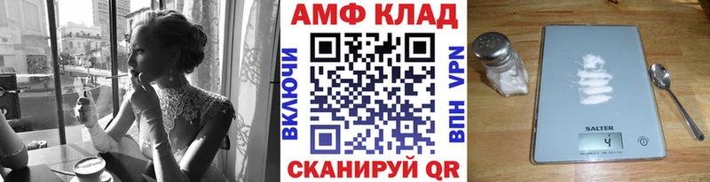 где продают наркотики  Талдом  Метамфетамин мет 