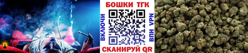 Конопля White Widow  блэк спрут рабочий сайт  Талдом 